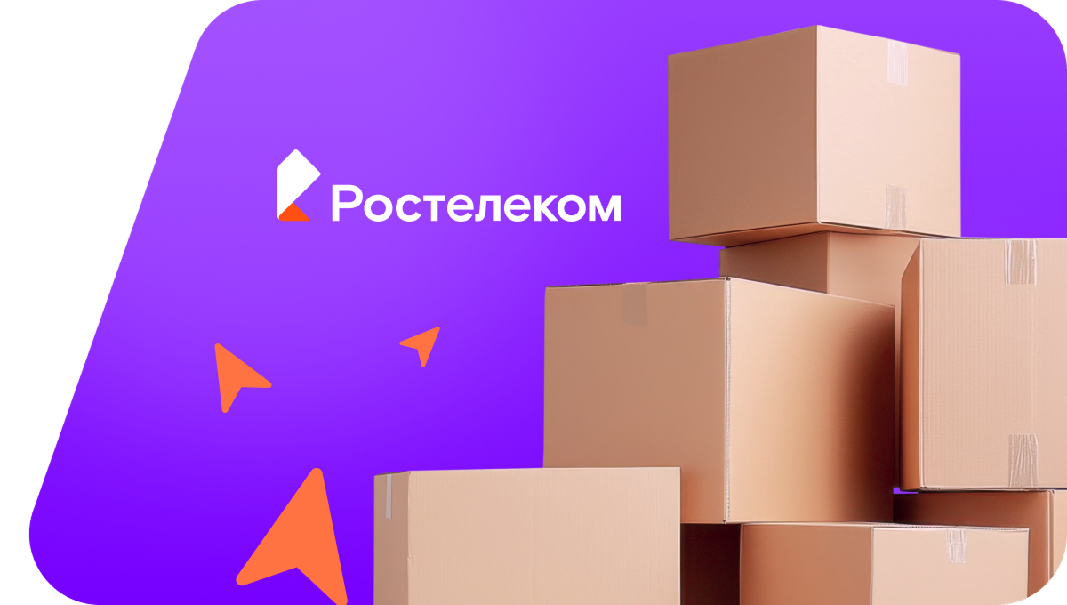 Переезд в новую квартирув&nbsp;деревня Рафиково (Республика Башкортостан)